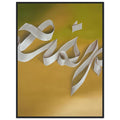 4d7c59f2-cb8f-441c-bf27-de7a323d9228