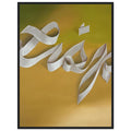 8d6a1390-1a32-4b75-96ad-09eb01cd439b