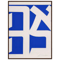 e8da0f6b-eb4a-4eaa-ad1d-27d6fe48fb3d