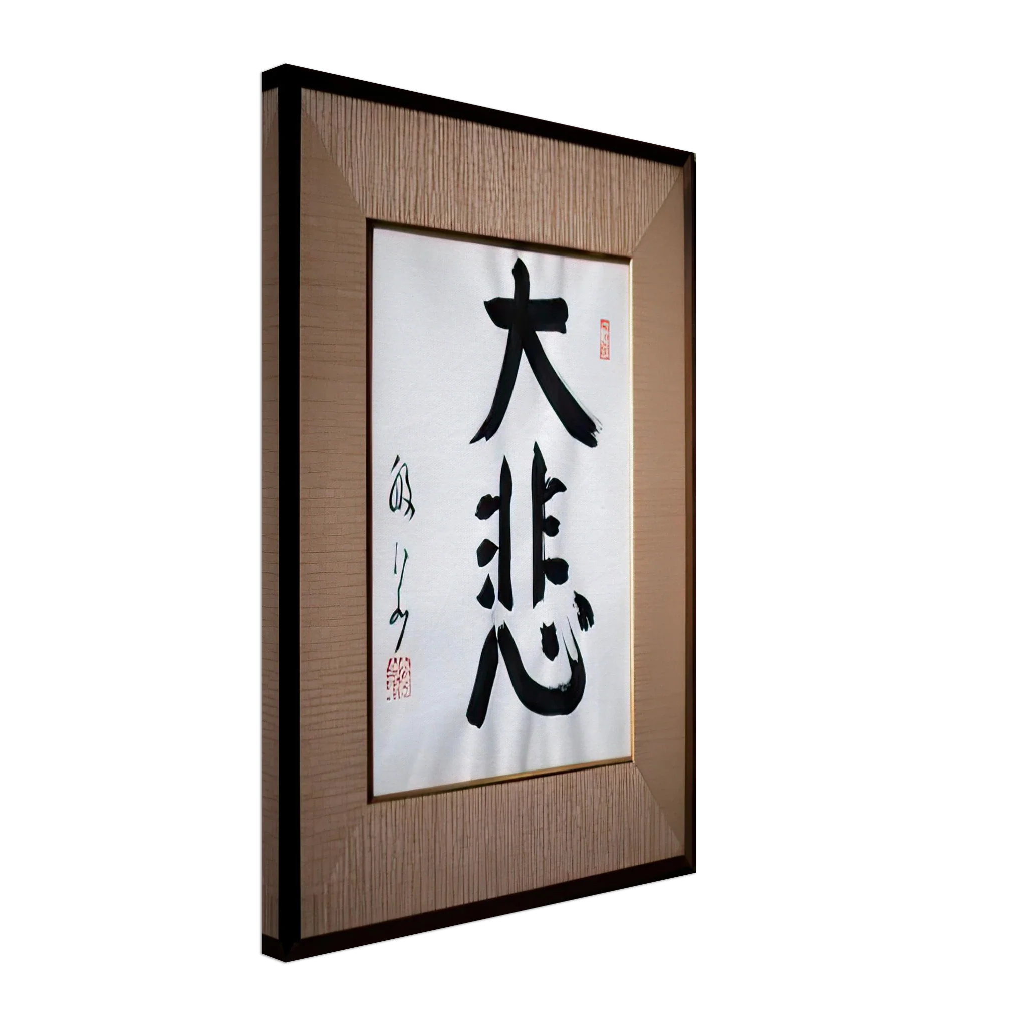 Compassion by Yamamoto Gempo — Framed art print at Zephyeer