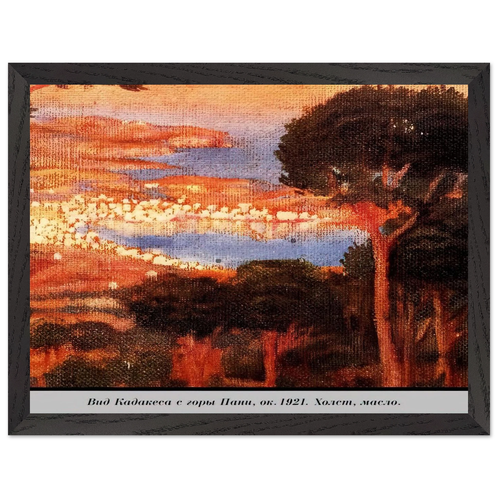 0333f0de-be2a-412f-86d7-71ed7fc1c7bc