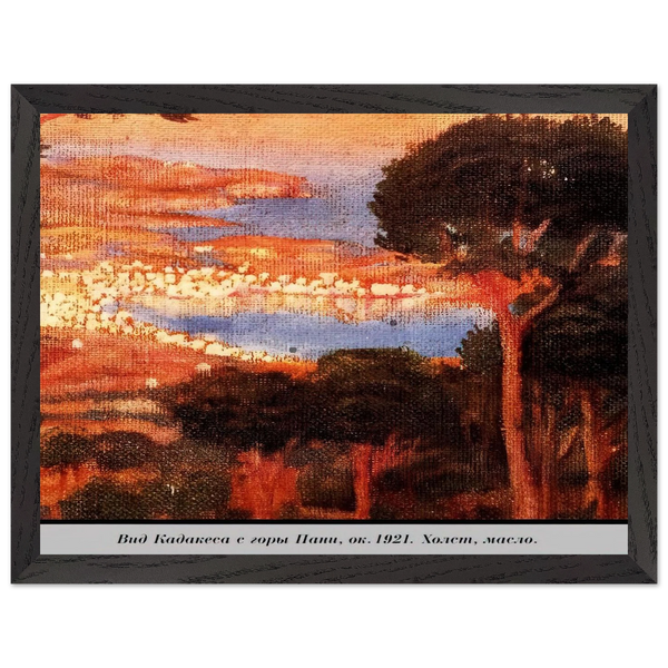 VIEW OF CADAQU%C3%A9S FROM MOUNT PANI by Salvador Dali — Framed art print at Zephyeer