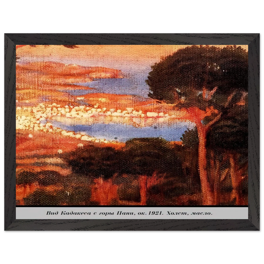 VIEW OF CADAQU%C3%A9S FROM MOUNT PANI by Salvador Dali — Framed art print at Zephyeer