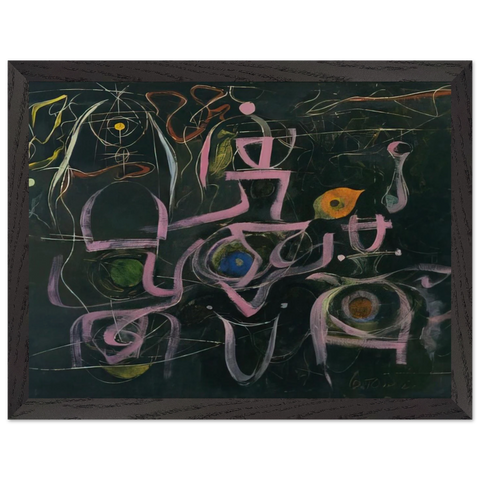 Number 3 - 1948 by Bradley Walker Tomlin — Framed art print at Zephyeer