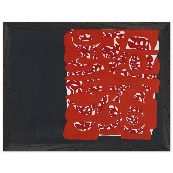 Rettangolo rosso - 1960 by Carla Accardi — Framed art print at Zephyeer