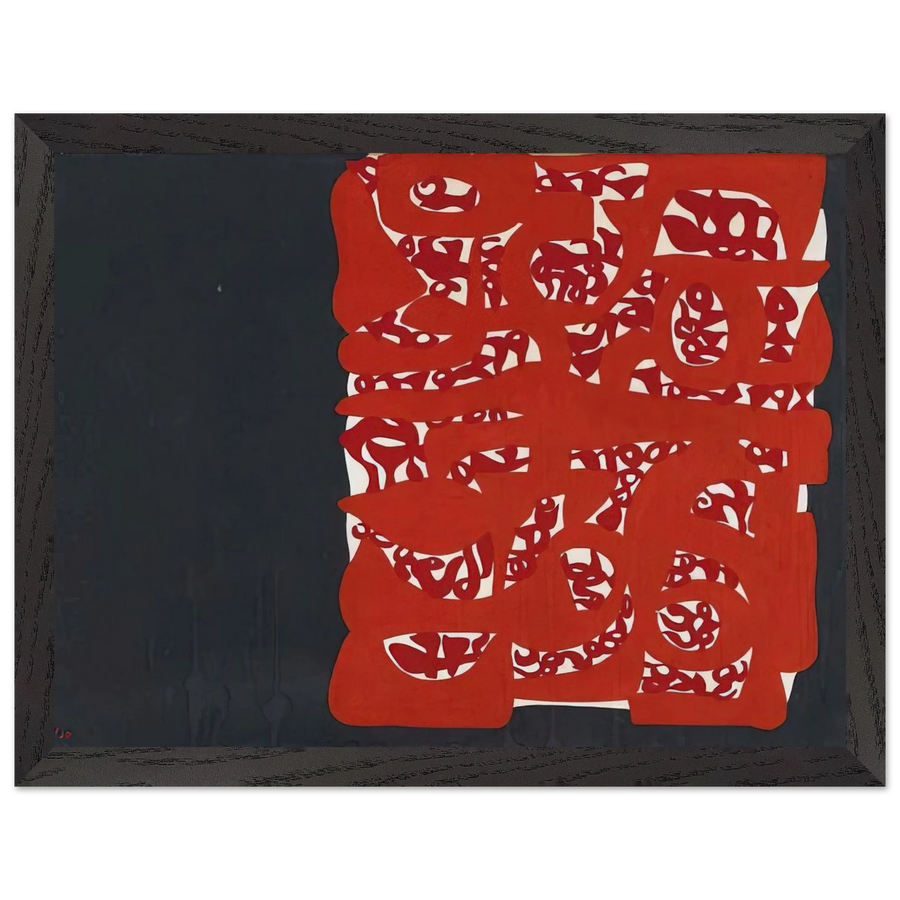 Rettangolo rosso - 1960 by Carla Accardi — Framed art print at Zephyeer