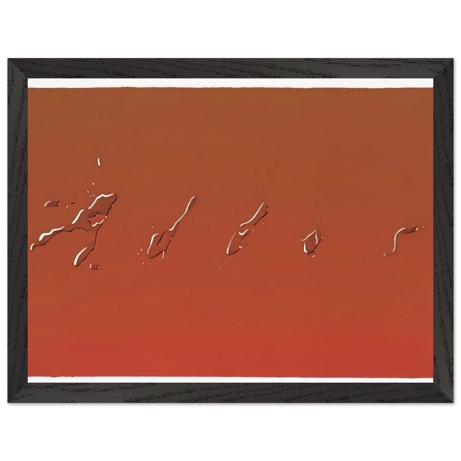 ADIOS 1969 by Edward Ruscha — Framed art print at Zephyeer
