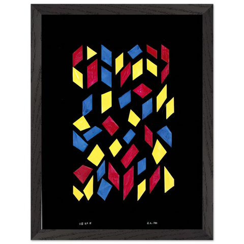 ORCHESTRA III 1980 by Anni Albers — Framed art print at Zephyeer