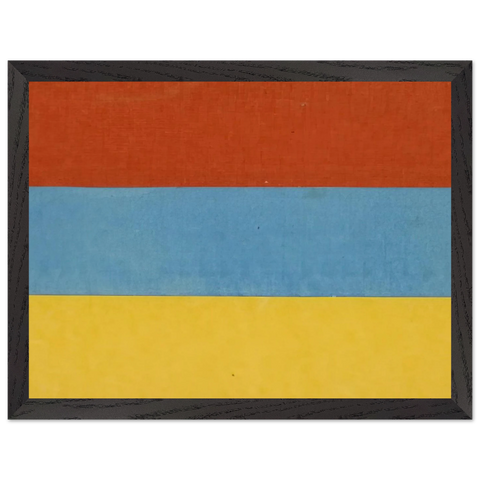 Red, Blue, Yellow by Ellsworth Kelly — Framed art print at Zephyeer