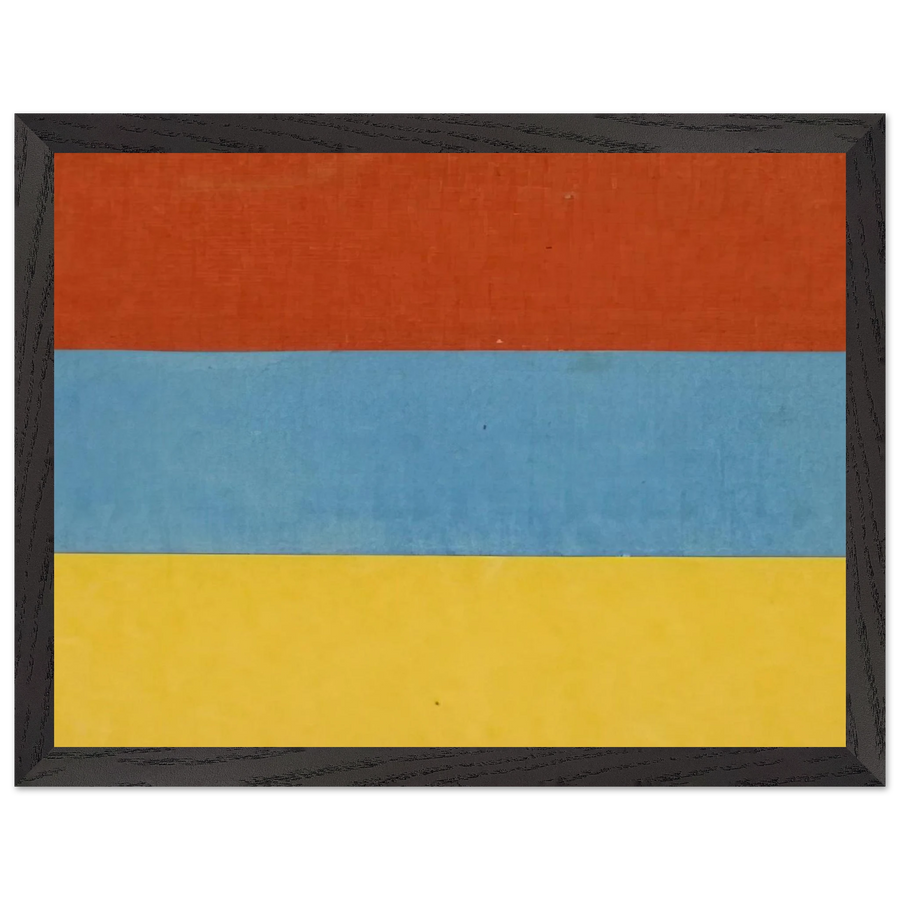 Red, Blue, Yellow by Ellsworth Kelly — Framed art print at Zephyeer