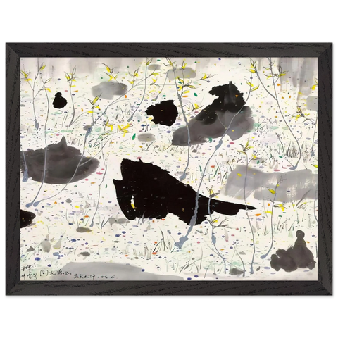 Blossom Out - 1986 by Wu Guanzhong — Framed art print at Zephyeer