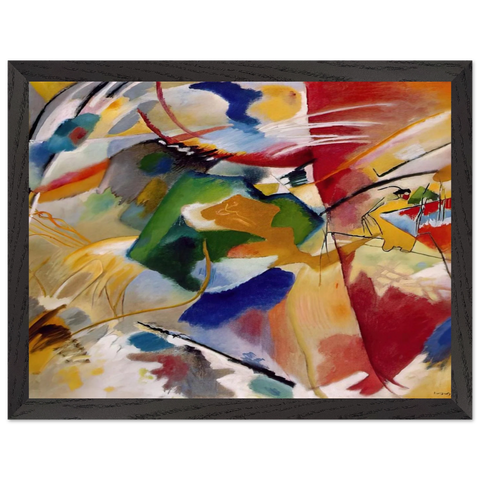 PAINTING WITH GREEN CENTER 1913 by Wassily Kandinsky — Framed art print at Zephyeer