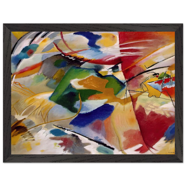 1f748ce3-080f-4d86-8be4-20a6682b3bf6