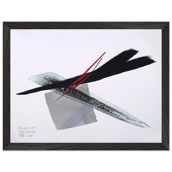 Relativity - 2005 by Toko Shinoda — Framed art print at Zephyeer