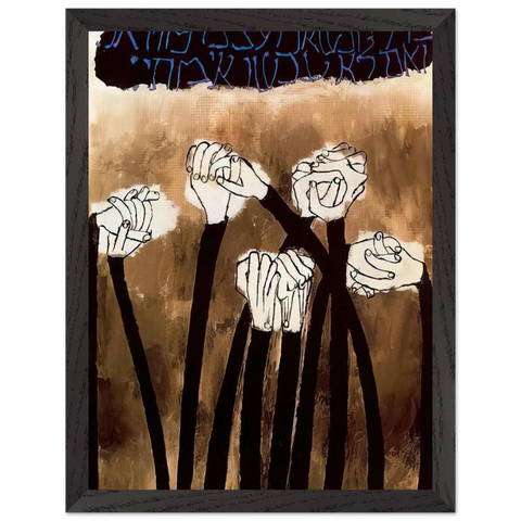 IDENTITY by Ben Shahn — Framed art print at Zephyeer
