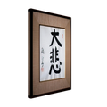 3685c591-64cf-4fe3-8dd6-384ec7479da7