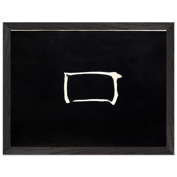 Work - 1971 by Jiro Yoshihara — Framed art print at Zephyeer