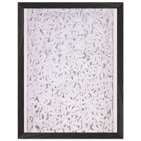 Points by Robert Ryman — Framed art print at Zephyeer