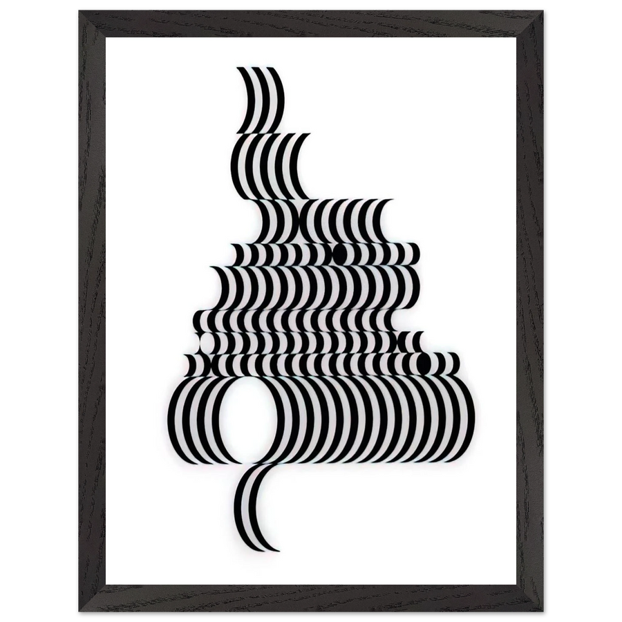 FRAGMENT 2 1965 by Bridget Riley — Framed art print at Zephyeer