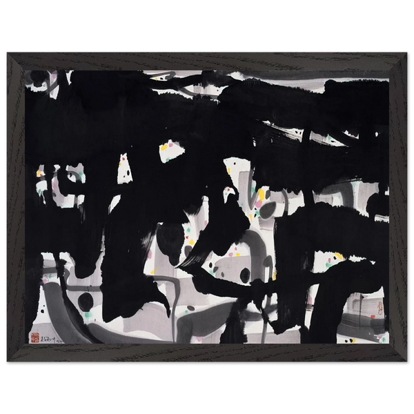 Alienation - 1992 by Wu Guanzhong — Framed art print at Zephyeer