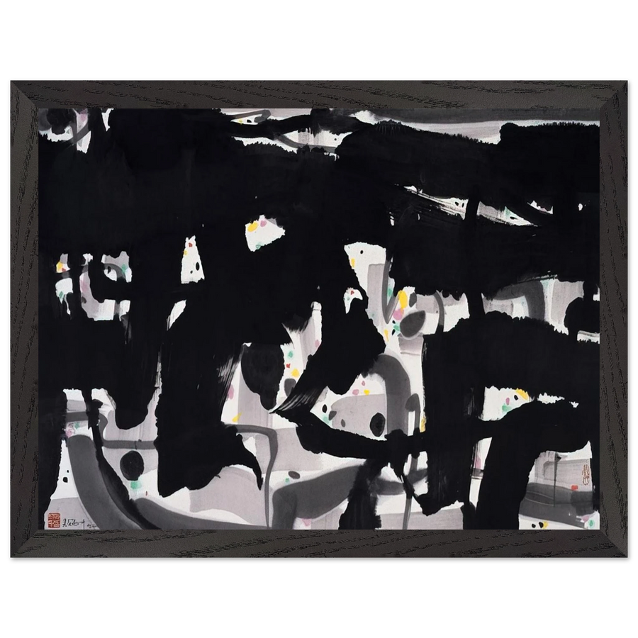 Alienation - 1992 by Wu Guanzhong — Framed art print at Zephyeer