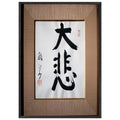 746e088a-78d1-42c0-a43b-844cfb60fef3