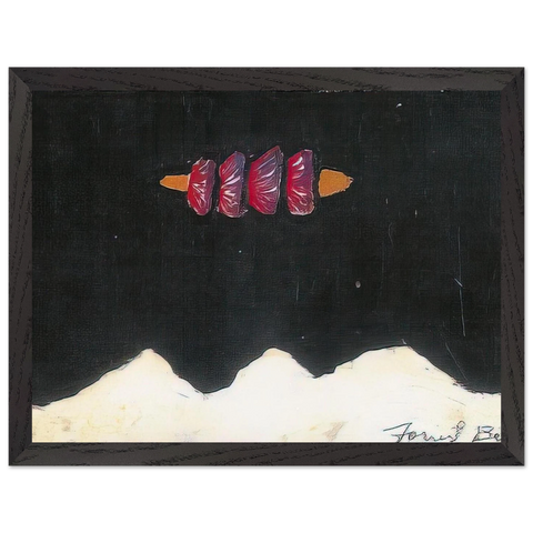 Untitled #39 - 1950 by Forrest Bess — Framed art print at Zephyeer