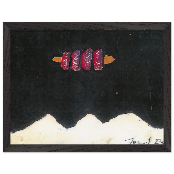 Untitled #39 - 1950 by Forrest Bess — Framed art print at Zephyeer