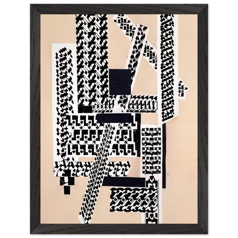 REED PEN COLLAGE 1922 by Hannah Hoch — Framed art print at Zephyeer