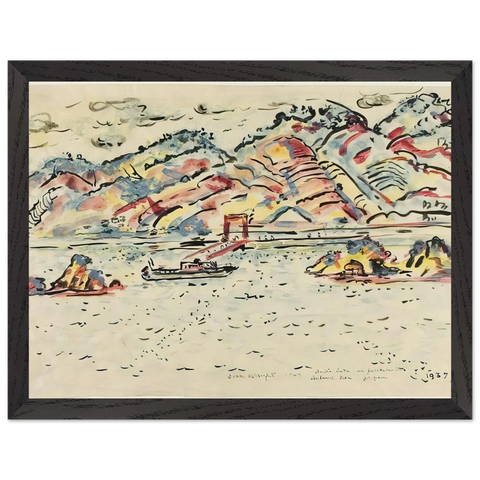 INLAND SEA JAPAN 1967 by Ivan Albright — Framed art print at Zephyeer