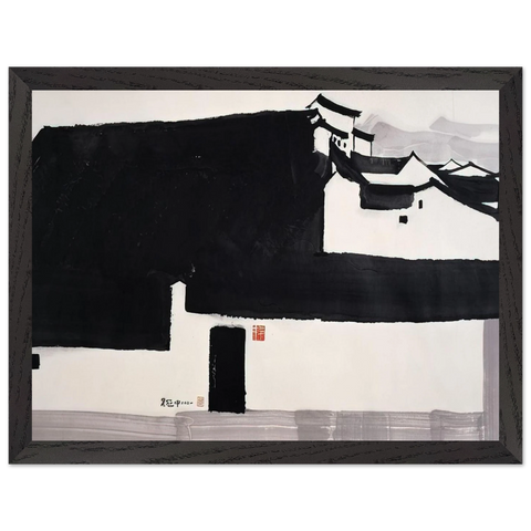 A Big Manor - 2001 by Wu Guanzhong — Framed art print at Zephyeer