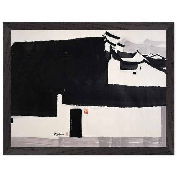 A Big Manor - 2001 by Wu Guanzhong — Framed art print at Zephyeer
