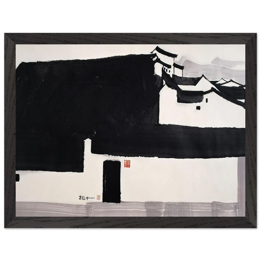 A Big Manor - 2001 by Wu Guanzhong — Framed art print at Zephyeer