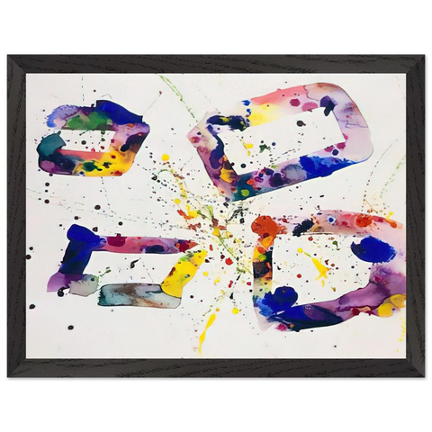 Untitled  SF74-189 by Sam Francis — Framed art print at Zephyeer