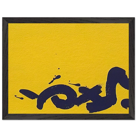Untitled - 1968 by Adolph Gottlieb — Framed art print at Zephyeer