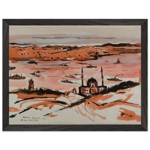 NILE RIVER AT ASWAN EGYPT 1960 by Ivan Albright — Framed art print at Zephyeer