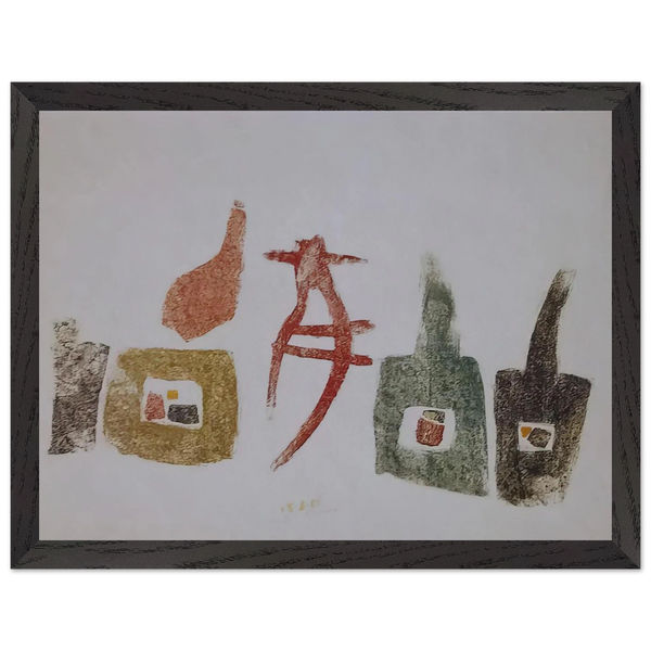 15.6.57 by Julius Bissier — Framed art print at Zephyeer