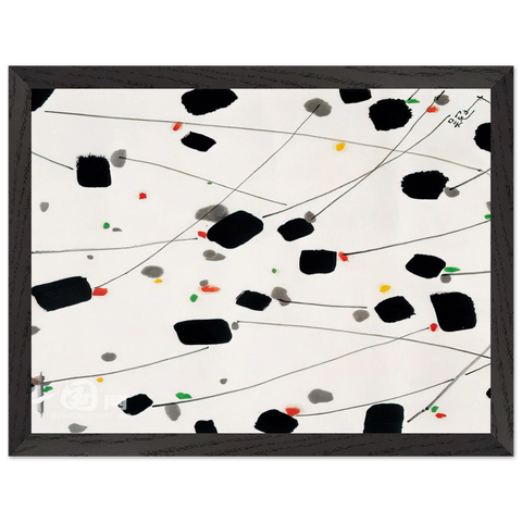 Spring Breeze - 2001 by Wu Guanzhong — Framed art print at Zephyeer