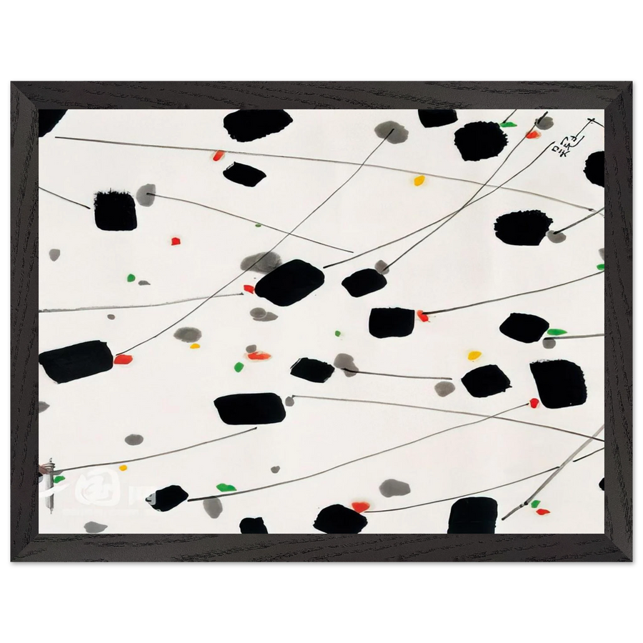 Spring Breeze - 2001 by Wu Guanzhong — Framed art print at Zephyeer