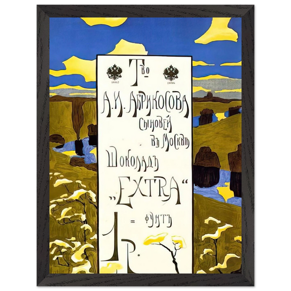 cff8fe58-477d-490f-9e8e-efcf8f271678