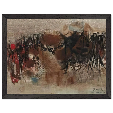 UNTITLED 1964 1 by Chu teh Chun — Framed art print at Zephyeer