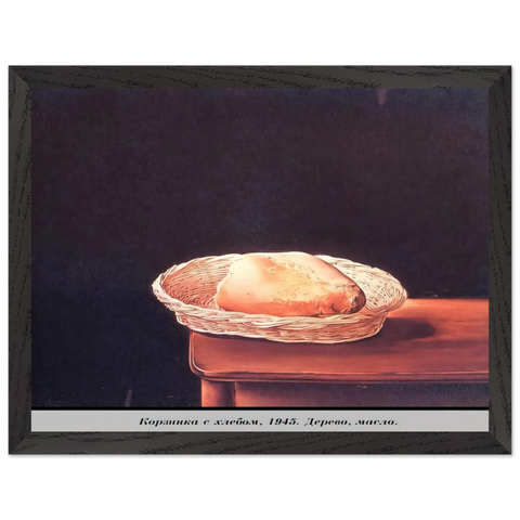 THE BREAD BASKET by Salvador Dali — Framed art print at Zephyeer