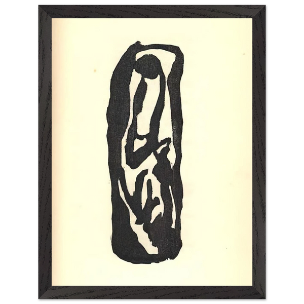 Illustration for Tristan Tzara s Vingt-cinq poèmes by Jean Arp — Framed art print at Zephyeer